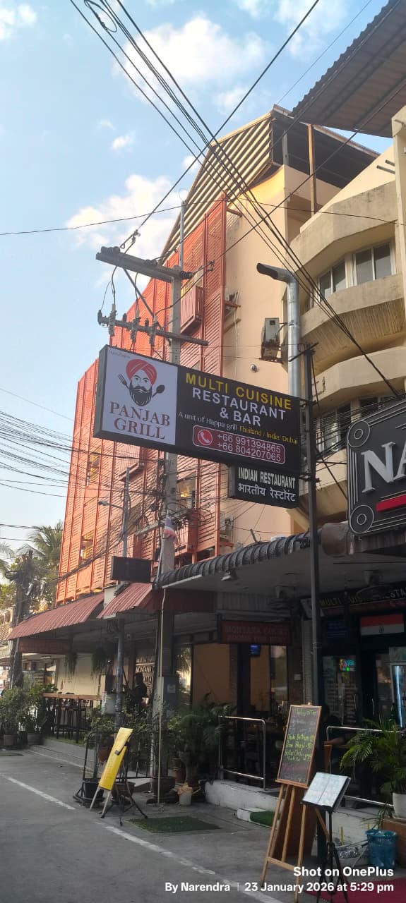 Panjab Grill exterior 1