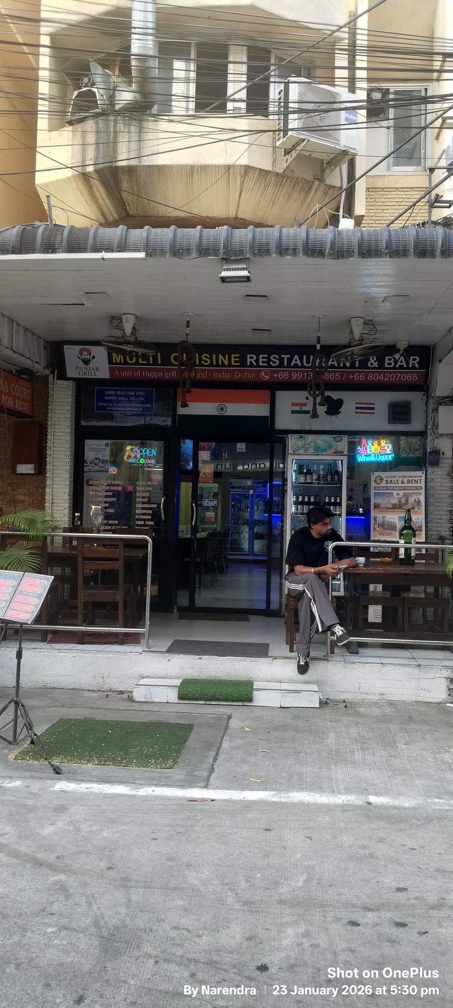 Panjab Grill exterior 3